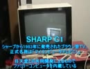 ﾆﾝ●ﾝﾄﾞｳｴﾝ●ｰﾃｲﾒﾝﾄｼｽ●ﾑ祭！【ｼｬｰﾌﾟC1】（5/6）