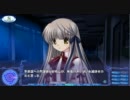 【Rewrite】学校の七不思議を暴く【その1】