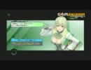 【記念動画】A2昇格戦・支援