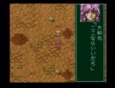 幕末降臨伝ＯＮＩを初プレイしたらこうなった【実況】　その２１
