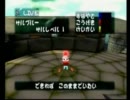 【サルゲッチュ】秋の夜更けじゃなくなったけど実況プレイ【PART37】