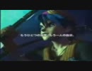 【リハビリ】ディシディア012アドパ対戦15【多人数1回戦前半】