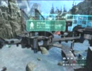 HALO:BEACH