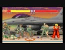 ストⅡ降龍「超受け身」