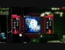 【GFXG2】百鬼夜行 / 96