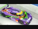 2011年 SUPER GT タイヤメーカー合同テスト 鈴鹿 Part1 -ピットロード-