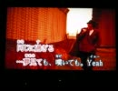 【w-inds.】CAN'T GET BACK　歌ってみた
