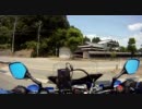 三十路からはじまるバイクライフ♪ Part.20