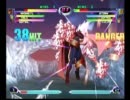 7月17日　マヴカプ2対戦動画【DC】　おおとり vs トビ　その２