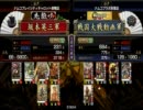 戦国大戦　Ver.1.10A 　一向宗の采配デッキ その２