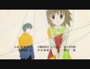 不完全燃焼(神様ドォルズ) - バンブラで作ってみたDX 動画版