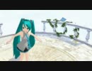 【MMD】 WAVEFILE 【TCS】