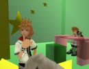 『KH』 ロクサスで中津妄想劇をやってみた①