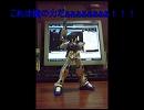 旧キット　ガンダムF９０Vを作ってみた。