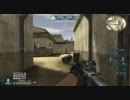 【Warrock】 FAC vs Escape 【Cadoro】