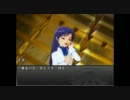 【うみねこ×アイマス】うみねこのなく頃に偶像　EP1-2