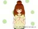 【くまにぃ】ハロ/ハワユ一周年記念！【歌ってみた】