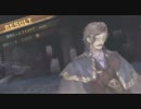 メルルのアトリエ　必殺技のまとめではないもの