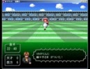 東方サッカー　天才の証明縛り　１コンテニュー最終戦
