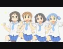 日常OP2ふる