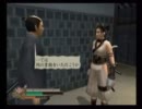 【PS2】侍道２決闘版少し攻略 part07