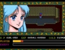 イース（Ys）を実況プレイ（PCE版）part3