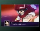 第2次スパロボZ 破界編　ボツ武器１