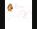 スイート3人目で初代から２３番目のプリキュア、キュアミューズ！