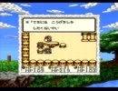 【実況】テリーちょっとそこ代われpart41【DQM１】