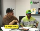 [名盤各務塾] Kダブと宇多丸が語るDE LA SOUL　part3