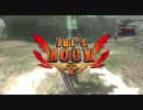 【GG2】熊の晩餐会　8会目【2on2】
