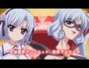 テスト