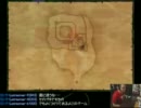 石川典行 ドラクエ8実況11