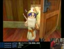 石川典行 ドラクエ8実況10