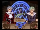 手探りで錬金術を実況プレイ呉十一回