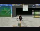 ATC3・ぼく管3 ハワイホノルル国際空港 Stage2②