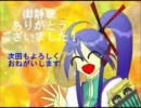 【がくっぽいどオリジナル曲】「薔薇の花をきみに」