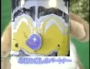 愛犬ロボ常磐線