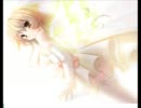 Riryka　(　天空の風　)