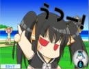【パンヤ】ガチャッとポンタで新作水着を狙ってみた2011夏 その1