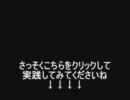 ペットグッズのペットシーツは激安で設置も簡単なのですが・・・