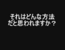 ペットグッズのペットシーツは激安で設置も簡単なのですが・・・