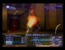【真女神転生ⅢNOCTURNE】岐阜の大学生が人修羅となる！Part47【実況】
