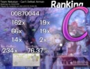 osu!　エアーマンが倒せない