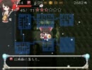 【ゆっくり実況】BI使用or所持縛りプレイ　もし幻亜空間2階