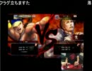 【NSB】スパ４AE　某掲示​板の糞コテの配信2