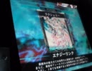 【LoV2】清姫好きが全国対戦 02