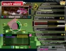【StepMania】Thunderboltの足譜面を作ってみた【DDR】