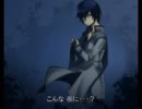 【KAITO】 アカイフク 【カバー】