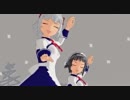 【TCS】　れっしょる　の２人にWAVEFILEを踊ってもらってみた　２　【MMD】